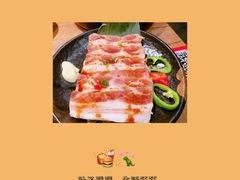 -九田家黑牛烤肉料理(衡百国际店)