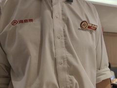 -海底捞火锅(大融城店)