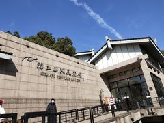 -浙江西湖美术馆