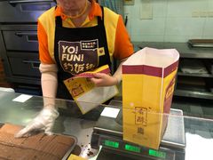 -五道口枣糕王(西单华威约饭街店)