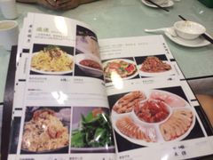 -黄家饺子东北特色菜馆(湖滨商业街店)