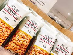 -MUJI无印良品(星光68广场店)
