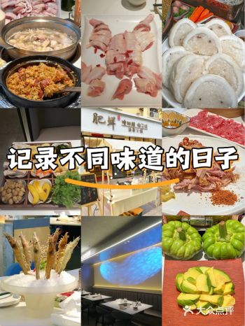 在北京终于吃到正经椰子鸡啦️️