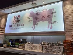 -陈记顺和潮汕牛肉火锅(番禺迎宾大道店)