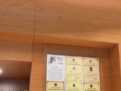-瑞派申生动物医院·24H夜诊·国际动物医疗中心·骨外科(吴中路店)