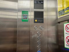 -百联中环购物广场-停车场