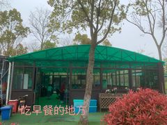 -上海海湾国家森林公园