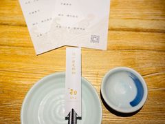 -初居食屋日式料理(万象城购物中心店)