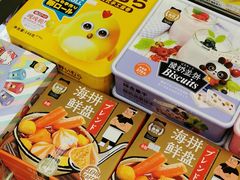 -茂业百货(东门店)