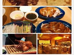 -泰钰丰烤鸭(开发区店)