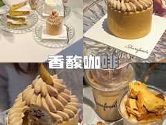 -香馥咖啡(民盈国贸城店)
