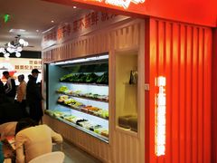 -阿上阿上麻辣香锅&麻辣烫(朝阳蓝色港湾店)