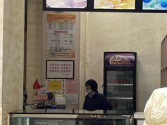 -五台山·保龄球馆