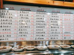 -好帮厨·下饭浏阳菜·坚持现炒(月湖店)