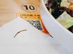 -Dough&Joe团憩(瑞虹天地月亮湾店)