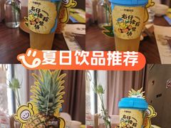 -丰盛里