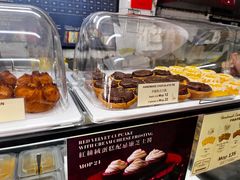 -安德鲁饼店(总店)