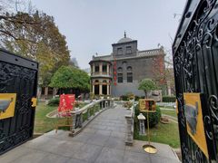-卫鼎轩·曹公馆(鼓楼店)