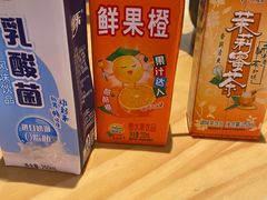 -辣想啵啵鱼(光环店)