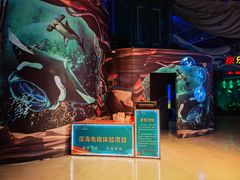 -烟台海昌鲸鲨海洋公园