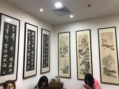 -悦乐坊
