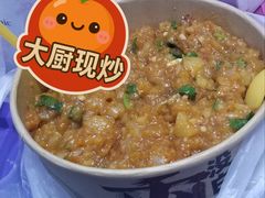 -丁家坡洋芋·观音桥好吃街A区(全国总店)