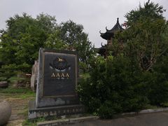 -观唐（国际）度假村温泉