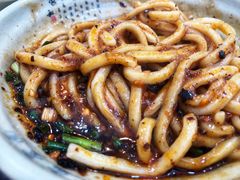 红油杂酱面-肖家河家常面(肖家河北街店)