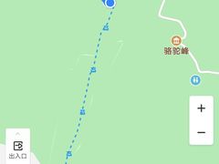 -上方山云水洞