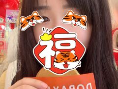 -铭果屋·铜锣烧专卖店(南京创始店)