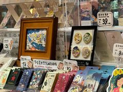 -三生有信(豫园商城店)