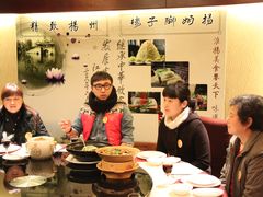 -扬州狮子楼·非遗淮扬菜(总店)