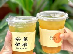 -裕莲茶楼(兴业太古汇店)