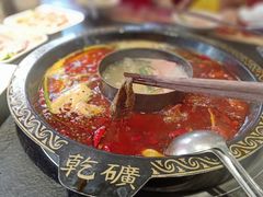 -乾矿老火锅(通远门店)