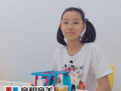 -童程童美·信息学竞赛·乐高机器人编程(长宁来福士校区)