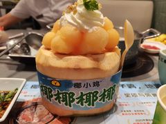 -椰小鸡·琼州糟粕醋(美兰缤纷城店)