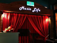 -MUSICIAN庙色唇(東山店)