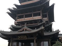 -杭州半山国家森林公园