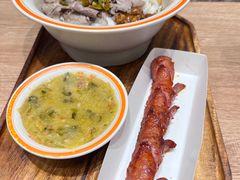 -小满手工粉(北京来福士店)