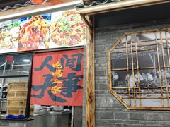 -长乐饭店(江西街店)