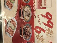 -和合谷(新街口店)