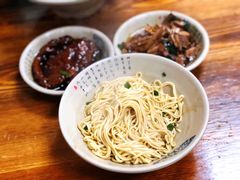 -无名氏面馆(邮电路店)