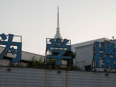 -河海大学(常州校区)