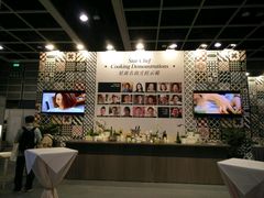 -香港会议展览中心演讲厅
