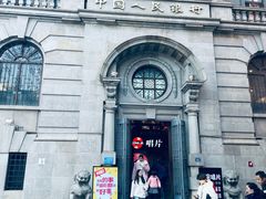 -小宋CD店铺(江汉路店)