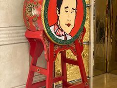 -宝丽金大酒店·洗浴中心