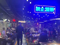 -萍姐火锅·公路夜市(打浦桥日月光店)