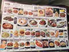 -玉玲珑(陆家嘴店)