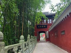 -乐山大佛风景名胜区乌尤寺南门-售票点