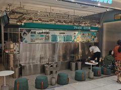 -自然椰·海南清补凉(海月广场店)
